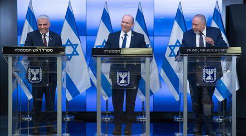 בנט ולפיד מבהירים: "מתנגדים לפתיחת קונסוליה אמריקנית לפלסטינים בירושלים"