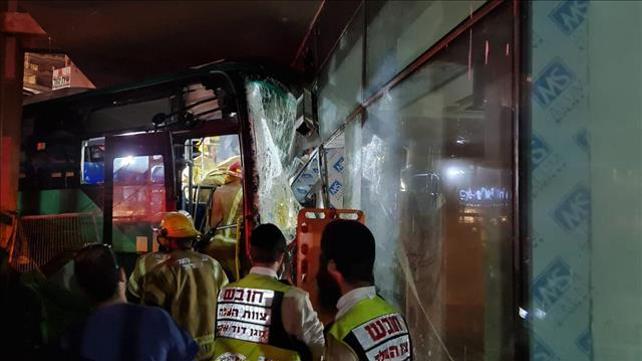 אוטובוס, התנגש, תאונה, הרוג, ירושלים, 10.08.22