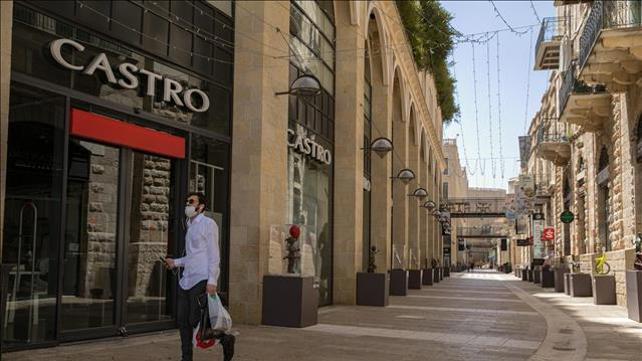 קניון ממילא בירושלים שומם בעקבות הקורונה 22.04.20, קסטרו, חנות