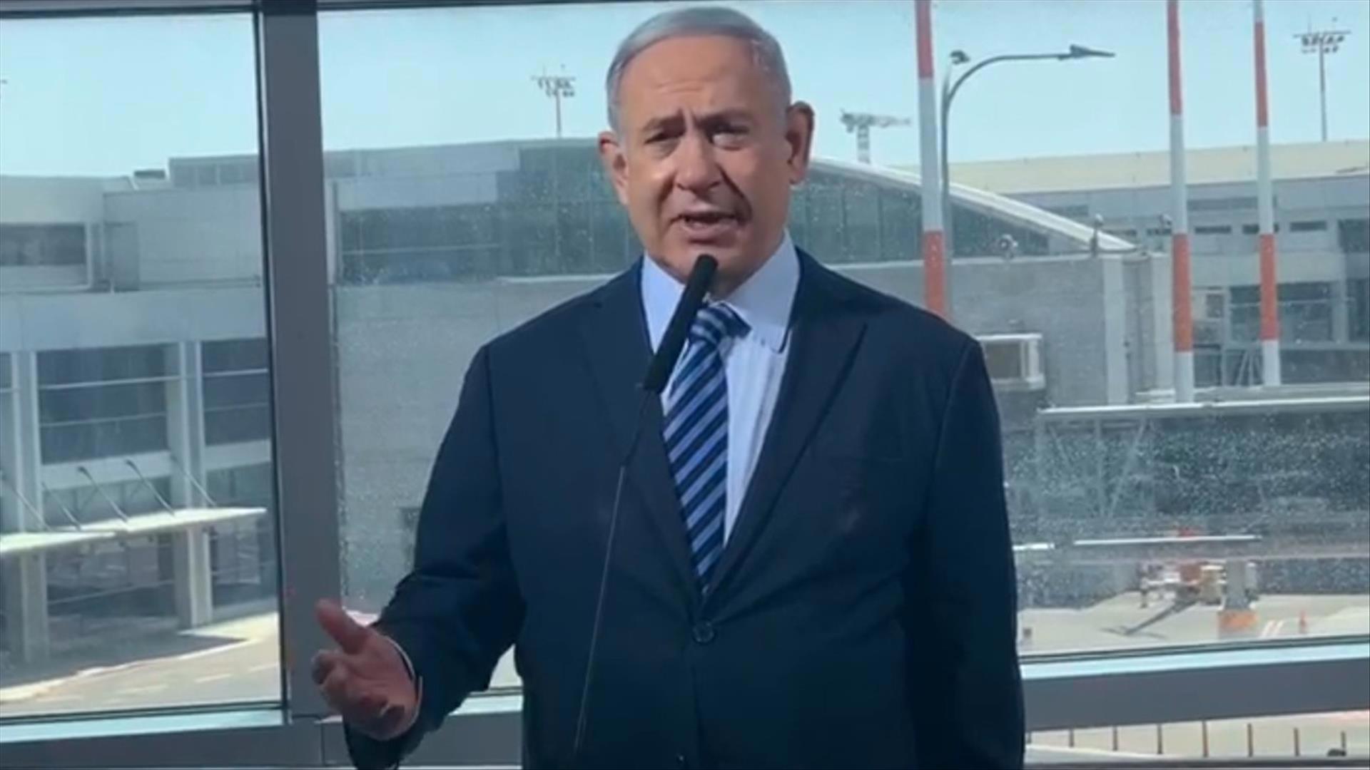 המטפללות החשודות בהתעללות בגן בחולון