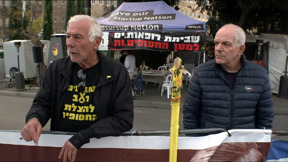 מתקשים לשמוח: כך התקבלה הבשורה על עסקת חטופים במאהל המחאה מול הכנסת
