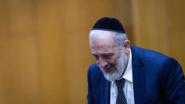 יו"ר ש"ס אריה דרעי, 30 במרץ 2026