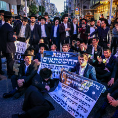 הפגנת חרדים 