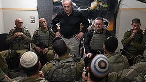 נתניהו וכ"ץ ברצועת הביטחון בלבנון, יוני 2026