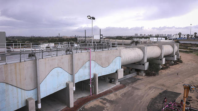 מתחם השפד"ן בראשון לציון, נובמבר 2018