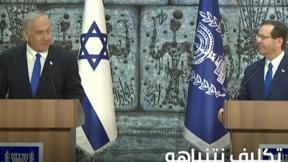 خامسة