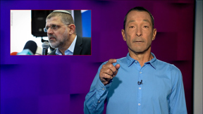 מהצד השני עם גיא זהר | 24.08.23