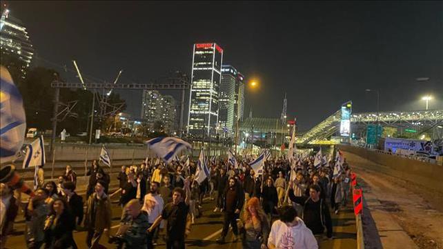 מפגינים איילון 04.03.23	