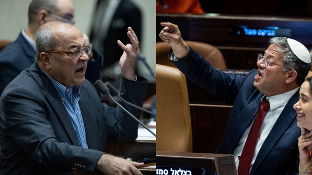 בן גביר וטיבי