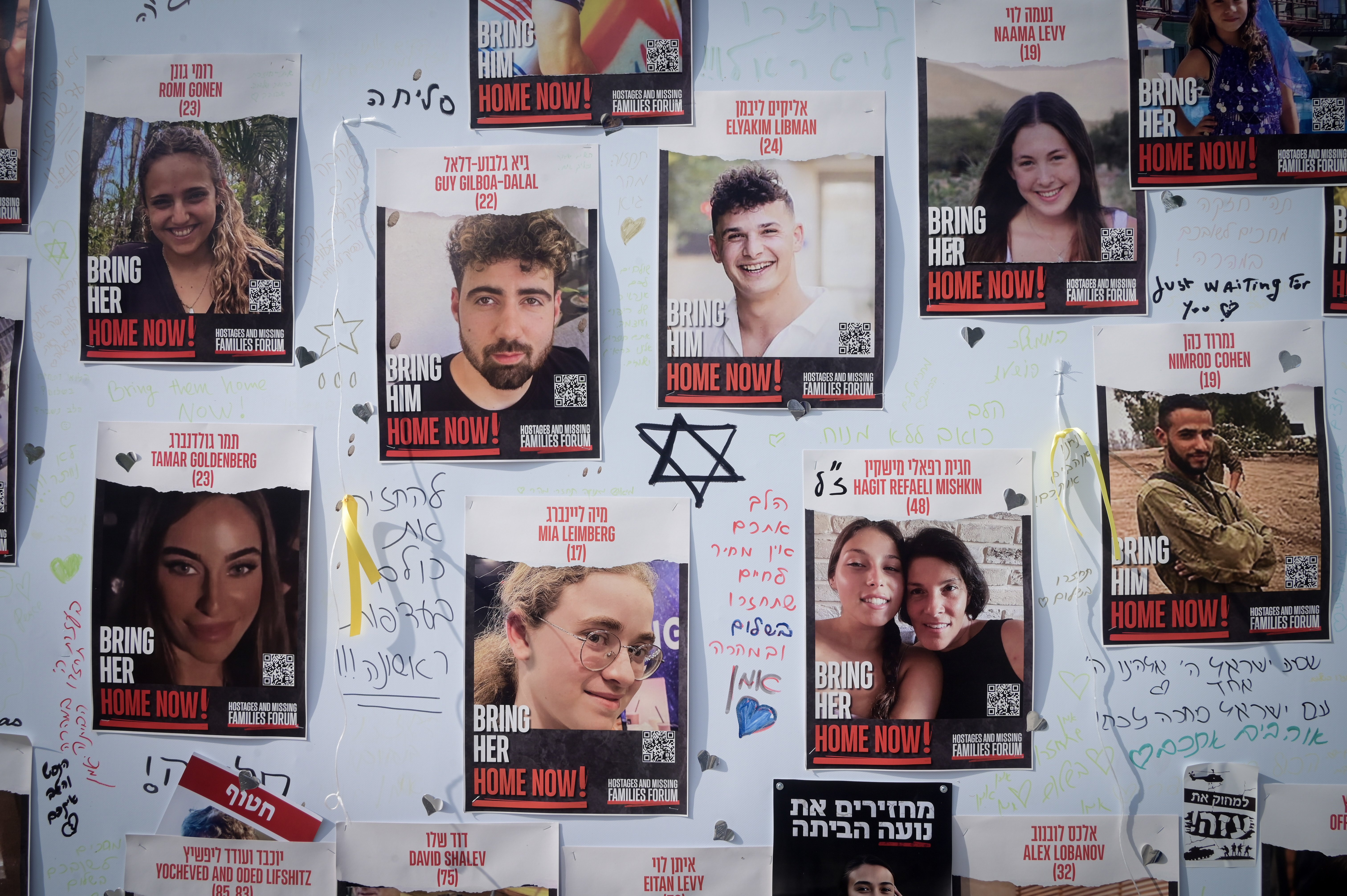 כרזות הישראלים החטופים ברצועת עזה, 24.10.23