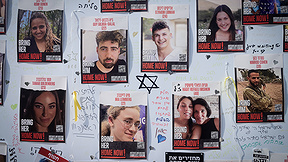 כרזות הישראלים החטופים ברצועת עזה, 24.10.23