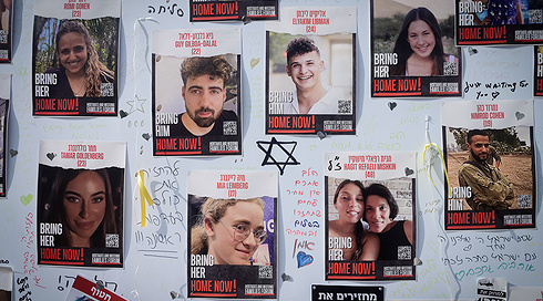 גורמים מדיניים וצבאיים: הפעילות הקרקעית ברצועה יכולה להאיץ את המגעים לשחרור החטופים