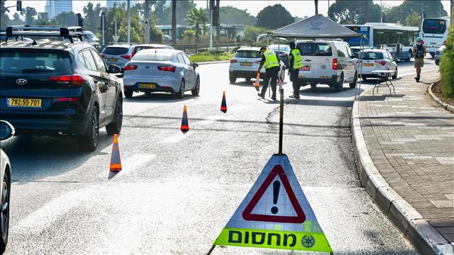 סגר שני - תל אביב - משטרה חוסמת רכבים 21.9.20