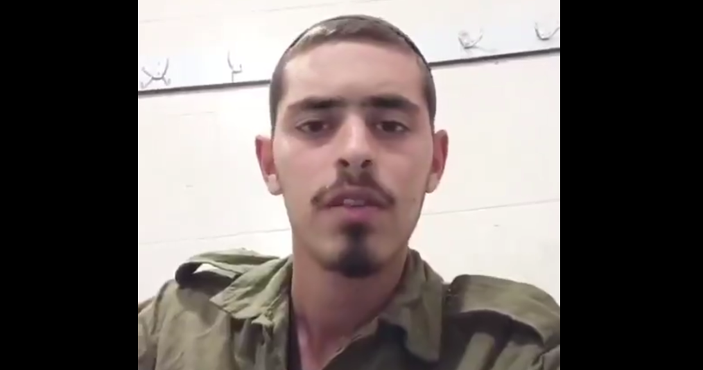מתוך סרטון שפרסם החייל יהודה צוברי נגד מפקד פיקוד המרכז אבי בלוט