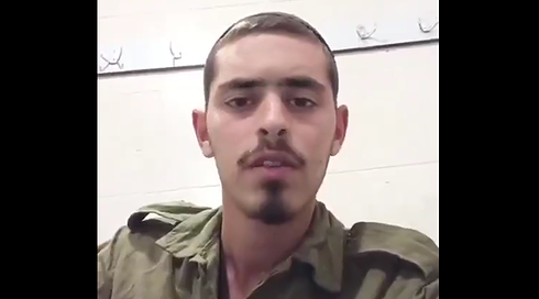 חייל צה"ל מתח ביקורת על מפקד פיקוד המרכז - וזומן לבירור