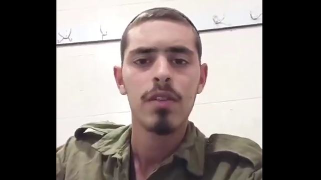 מתוך סרטון שפרסם החייל יהודה צוברי נגד מפקד פיקוד המרכז אבי בלוט