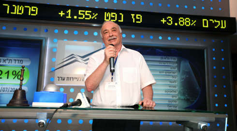 כל מה שאתם צריכים לדעת על התספורת של פישמן