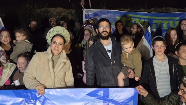 סון הר מלך ופעילי תנועת "נחלה" בעזה