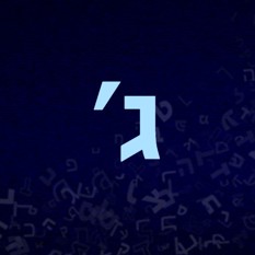 פרג ג 500 500