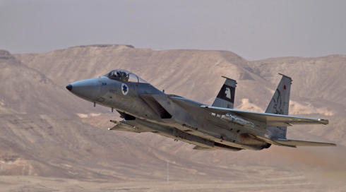 חיל האוויר יארח יותר מ-20 מפקדי חילות אוויר מהעולם לכנס מיוחד