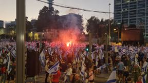 תל אביב