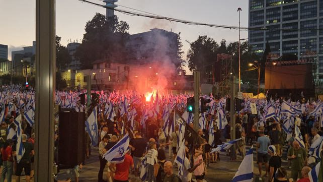 תל אביב