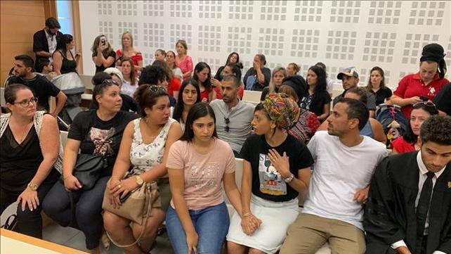 הדיון בהארכת מעצרה של כרמל מעודה אוגוסוט 21