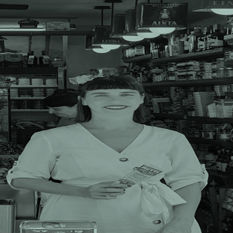 נופר זוהר
