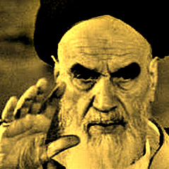 40 למהפכה