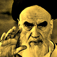 חומייני
