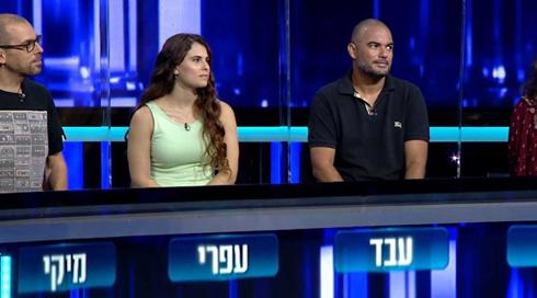 המרדף | עונה 5 - פרק 9
