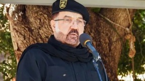פואד שוכר