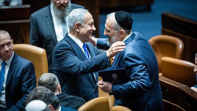 צילום: יונתן זינדל, פלאש 90