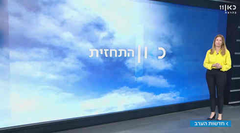 תחזית מזג האוויר: חם מהרגיל בעונה