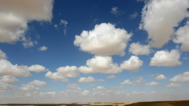 עננים