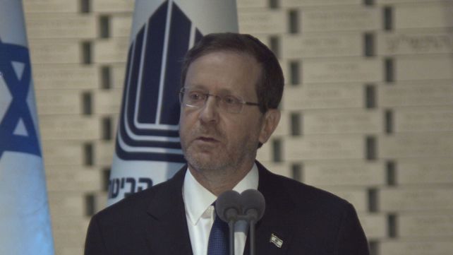 נשיא המדינה יצחק הרצוג בטקס האזכרה הממלכתי לחללי מלחמת יום הכיפורים, 26.09.23