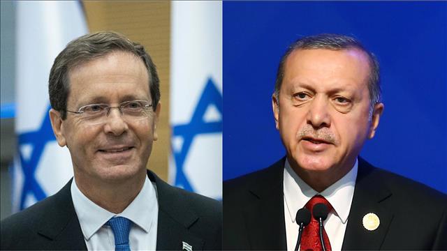 הרצוג וארדואן
