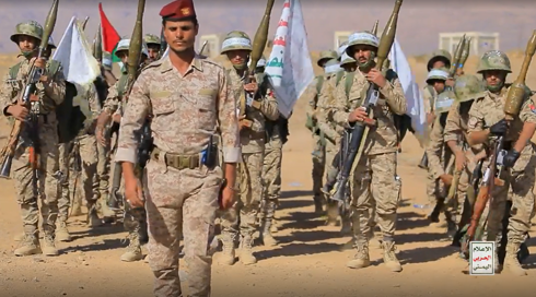 ביעד שהותקף בתימן נכחו גם שר ההגנה והרמטכ"ל של החות'ים