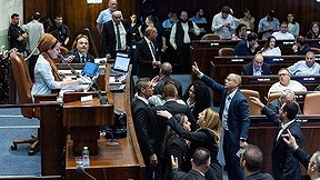 الهيئة العامة للكنيست، تموز 2026