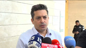 פרשת ההדלפות