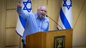 השר אמסלם