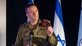 הרמטכ"ל הרצי הלוי