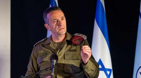 הרמטכ"ל על התחקירים המבצעיים: "לא תישאר אבן שלא נהפוך"