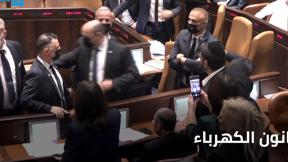 النشرة المسائية مع نايف سارجي 5.1.2022