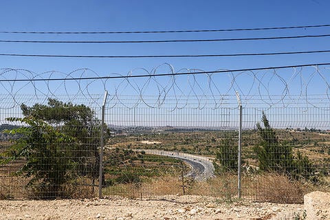 גוש עציון, ארכיון