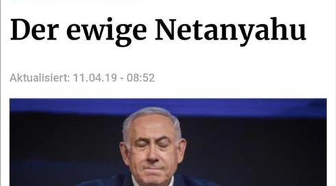"נתניהו הנצחי": כותרת אנטישמית בגרמניה?