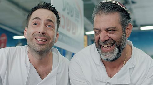 שפע של יום: נחשף הטריילר של "קופה ראשית - הסרט"