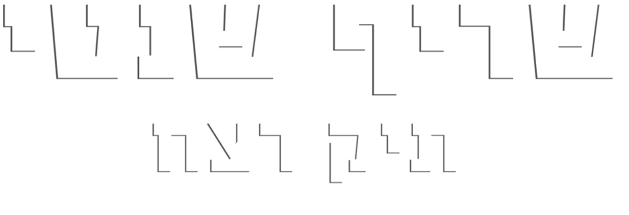 Title Logo_שריף שנטי_תיק רצח