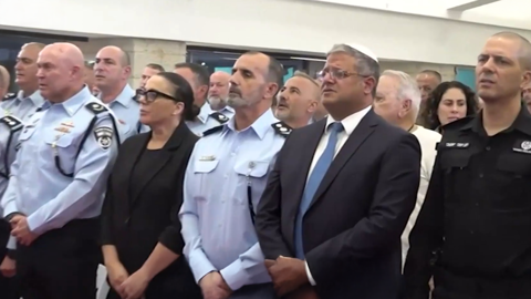 שנה למינוי המפכ