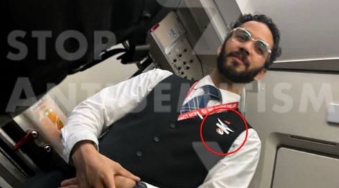 בשל "סיכות פלסטין": יונייטד איירליינס תאסור על דיילים ענידת דגלים זרים